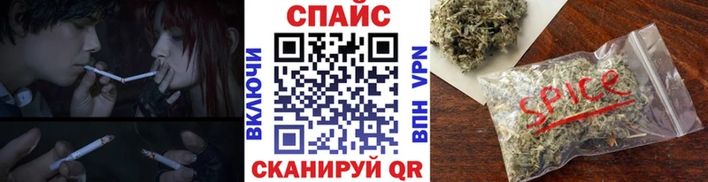 БУТИРАТ жидкий экстази  дарнет шоп  Ардон 