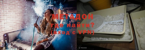 скорость mdpv Алексеевка