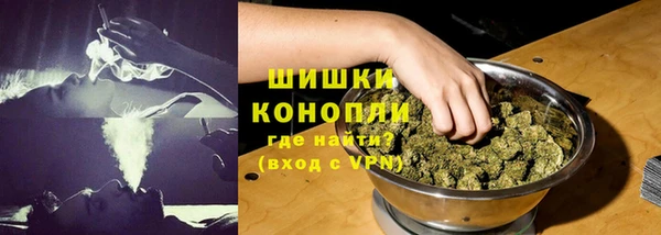 героин Михайловка