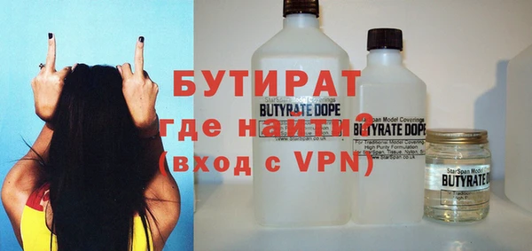 амф Алексин