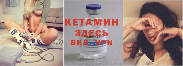 меф VHQ Алзамай