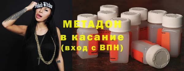 кокаин перу Аркадак