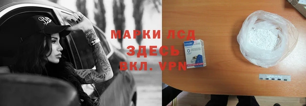 меф VHQ Алзамай