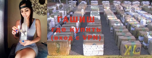 меф VHQ Алзамай