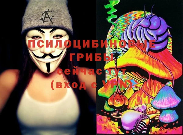 меф VHQ Алзамай