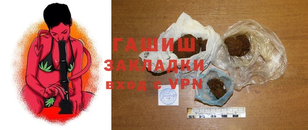 амф Алексин