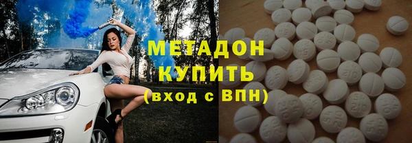 меф VHQ Алзамай