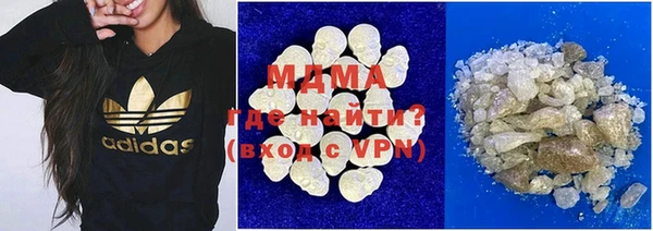 амф Алексин
