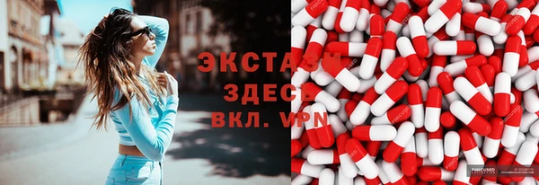 амф Алексин