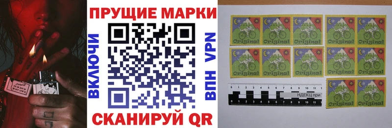 где купить наркотик  Ардон  Марки NBOMe 1,5мг 