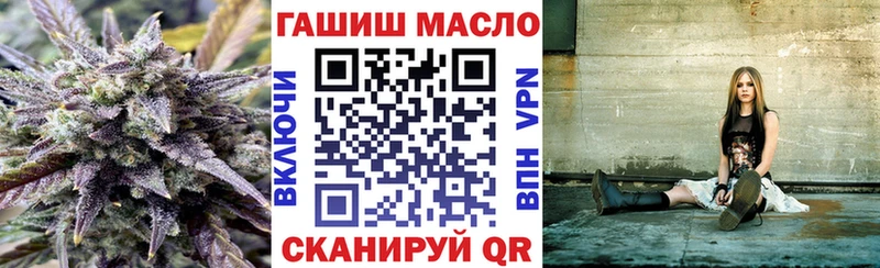 OMG ссылки  Ардон  Дистиллят ТГК Wax 