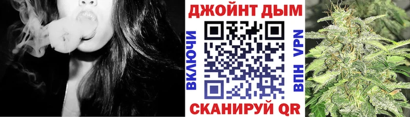 Бошки марихуана план  Ардон 